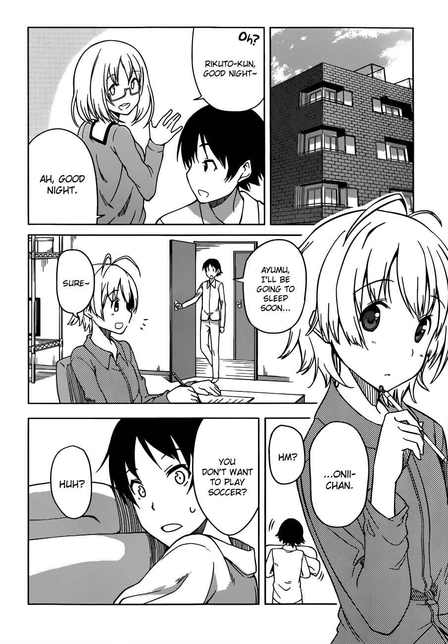Page 10 Chapter 7 Imasugu Onii-chan ni Imouto da tte Iitai!