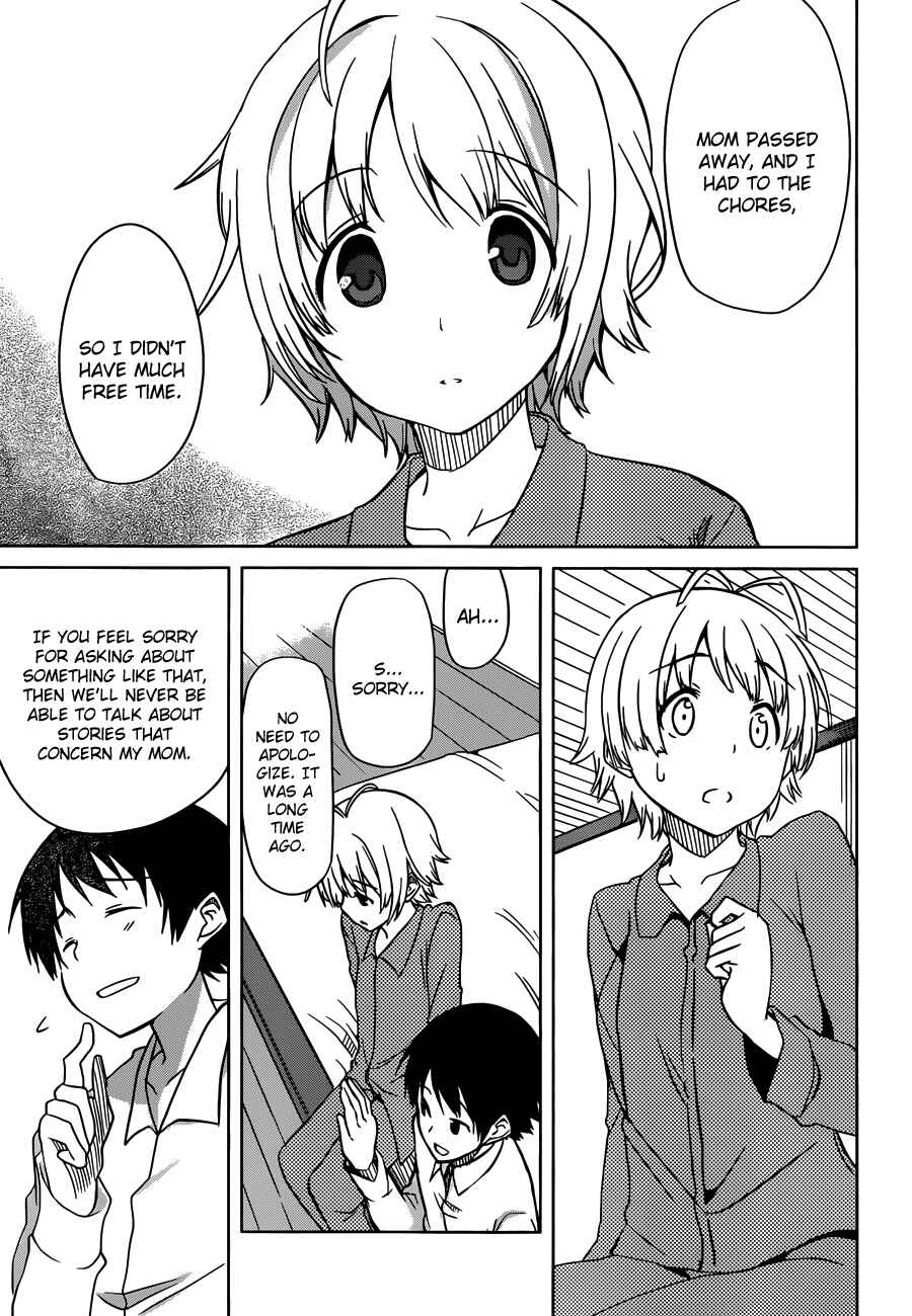 Page 15 Chapter 7 Imasugu Onii-chan ni Imouto da tte Iitai!
