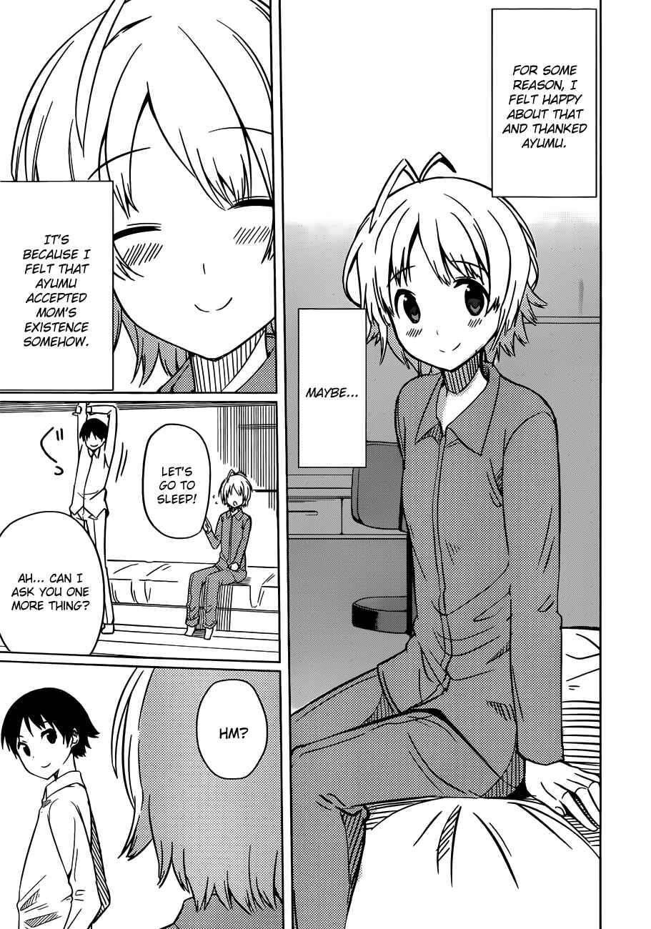 Page 17 Chapter 7 Imasugu Onii-chan ni Imouto da tte Iitai!