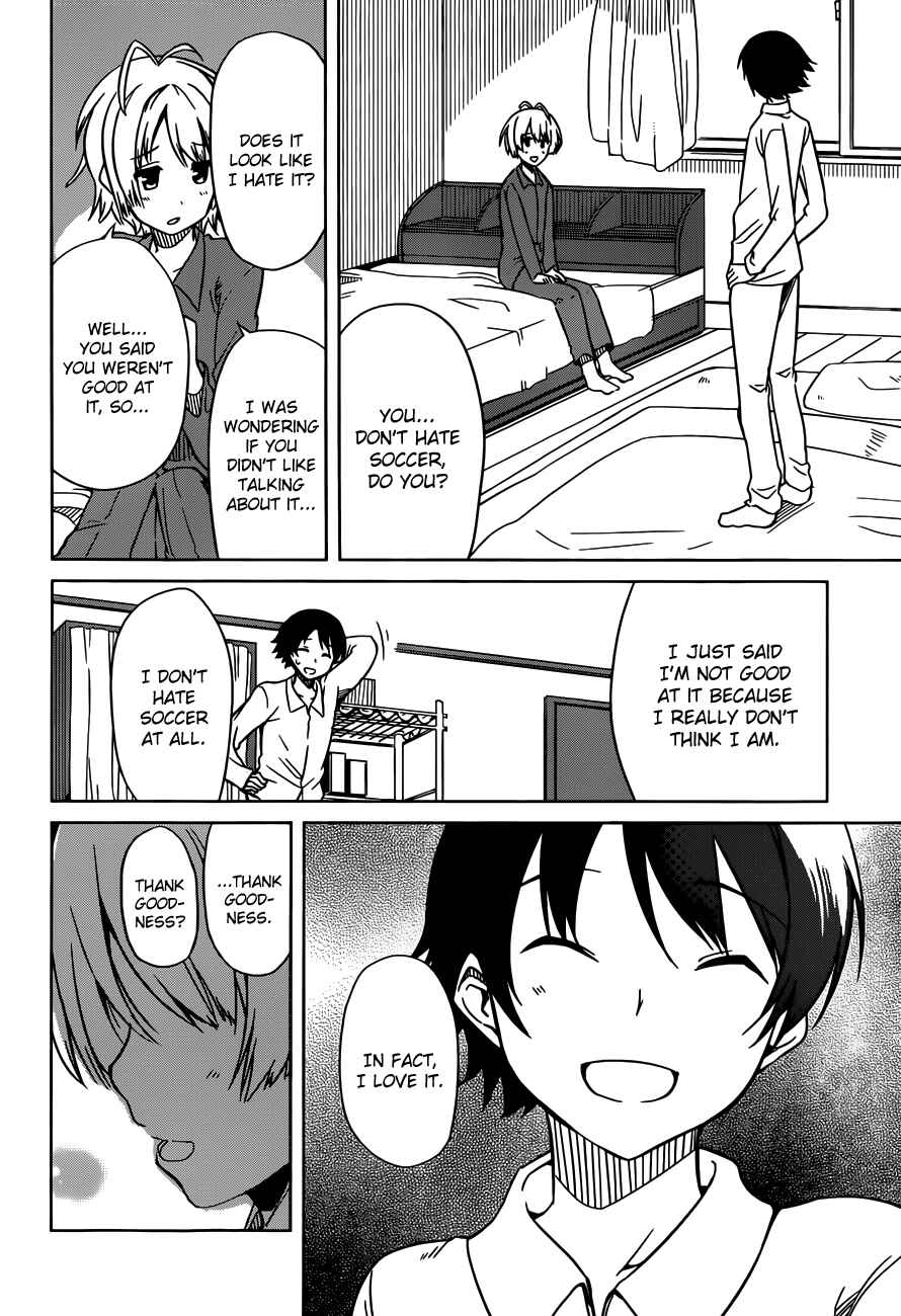 Page 18 Chapter 7 Imasugu Onii-chan ni Imouto da tte Iitai!