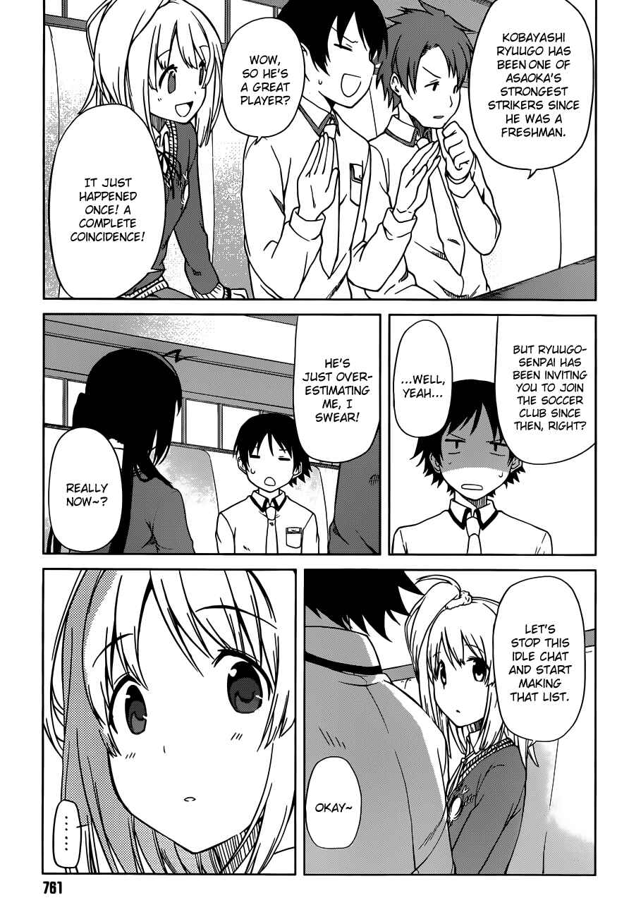 Page 9 Chapter 7 Imasugu Onii-chan ni Imouto da tte Iitai!