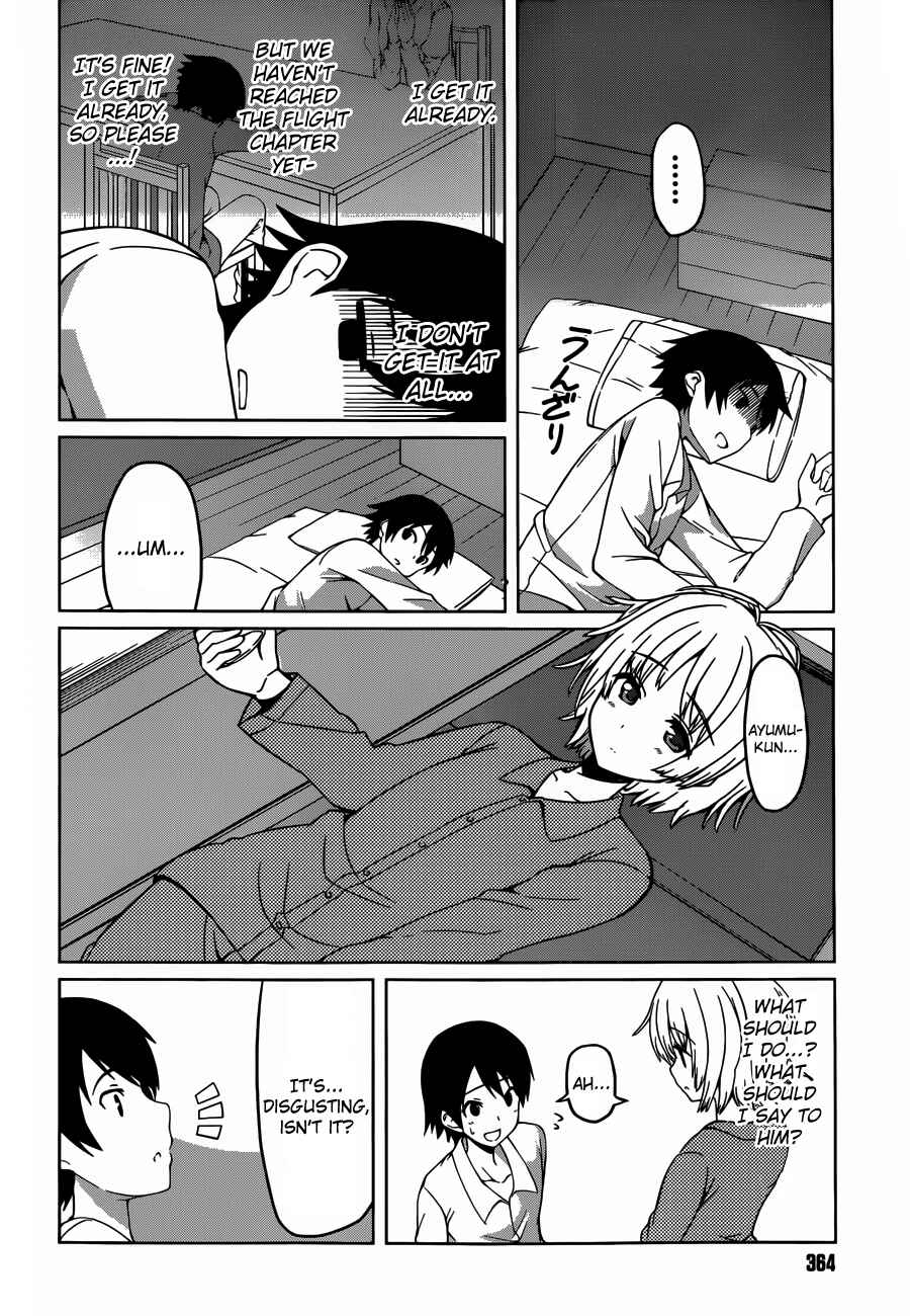 Page 12 Chapter 5 Imasugu Onii-chan ni Imouto da tte Iitai!