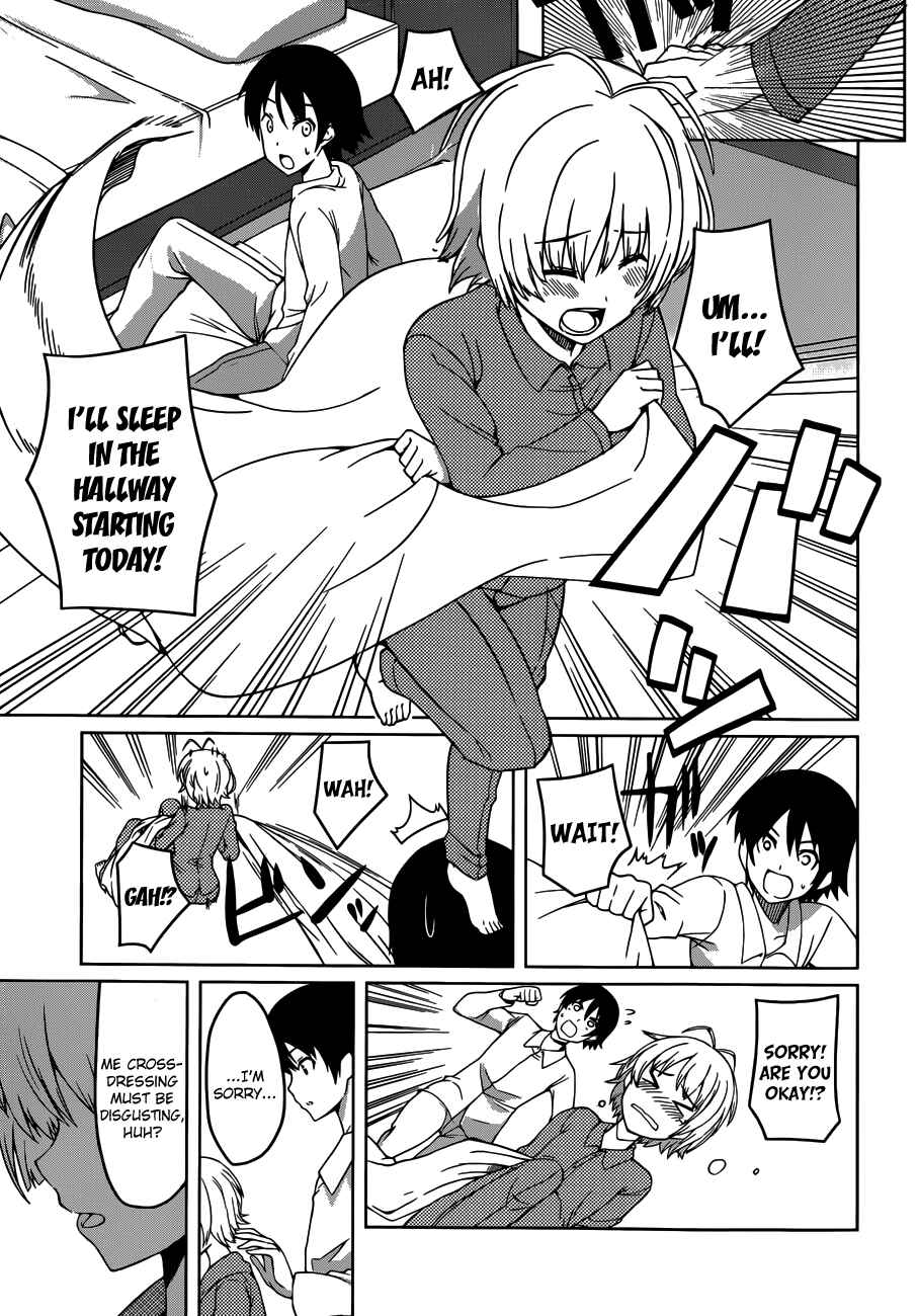 Page 13 Chapter 5 Imasugu Onii-chan ni Imouto da tte Iitai!