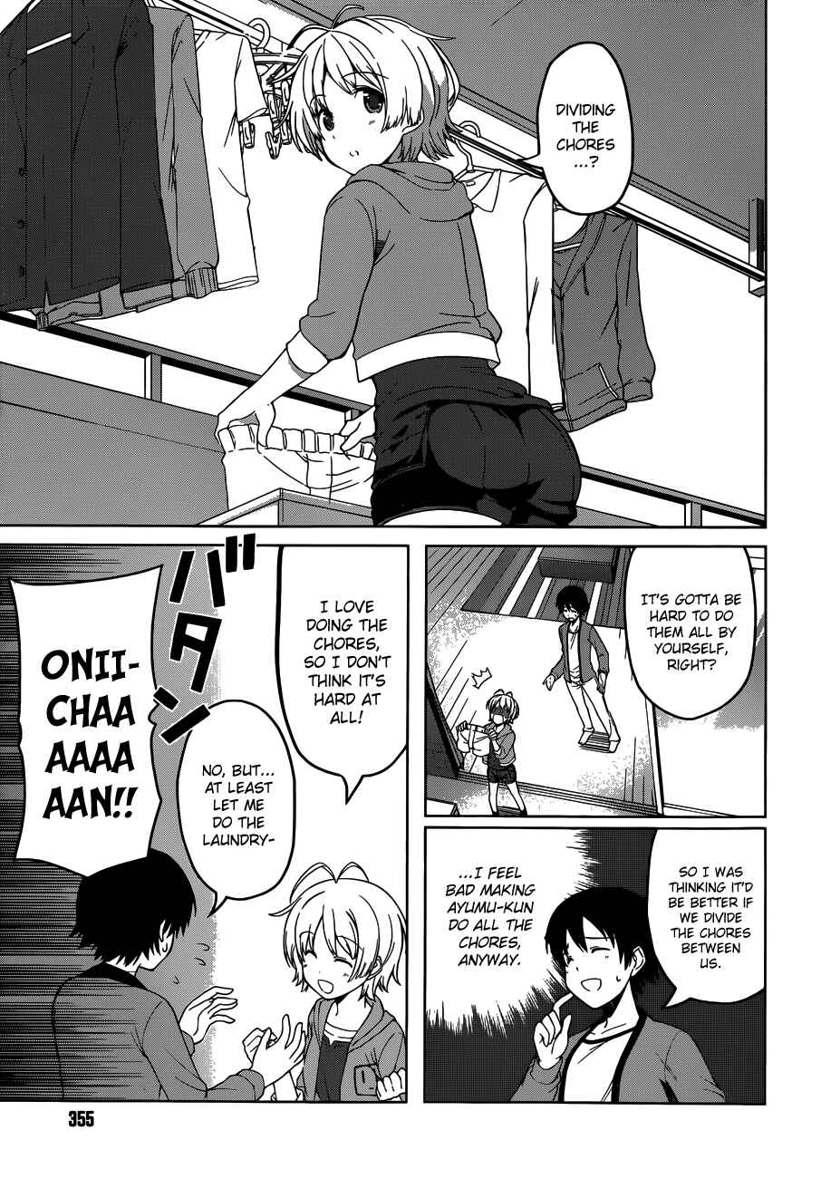 Page 3 Chapter 5 Imasugu Onii-chan ni Imouto da tte Iitai!