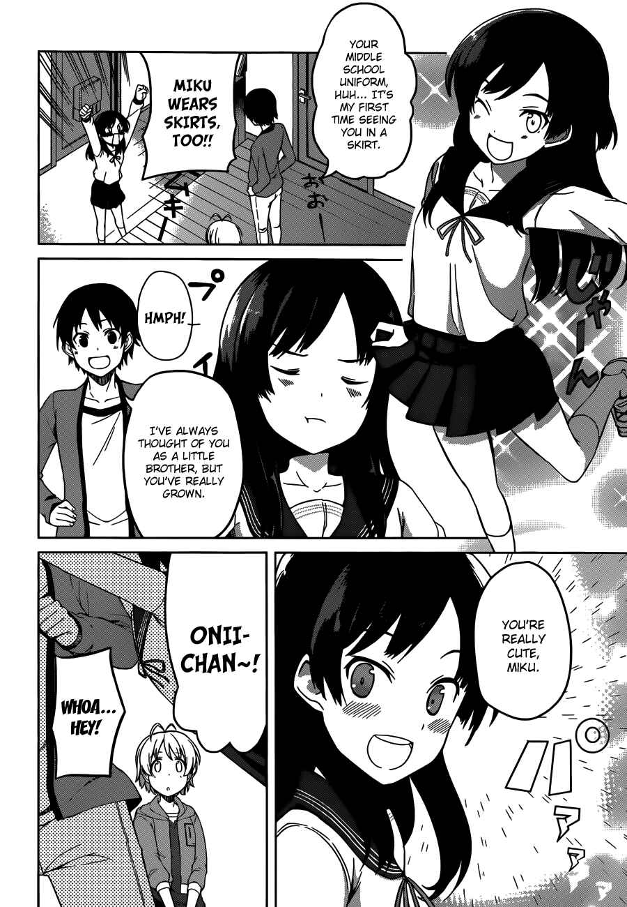Page 4 Chapter 5 Imasugu Onii-chan ni Imouto da tte Iitai!