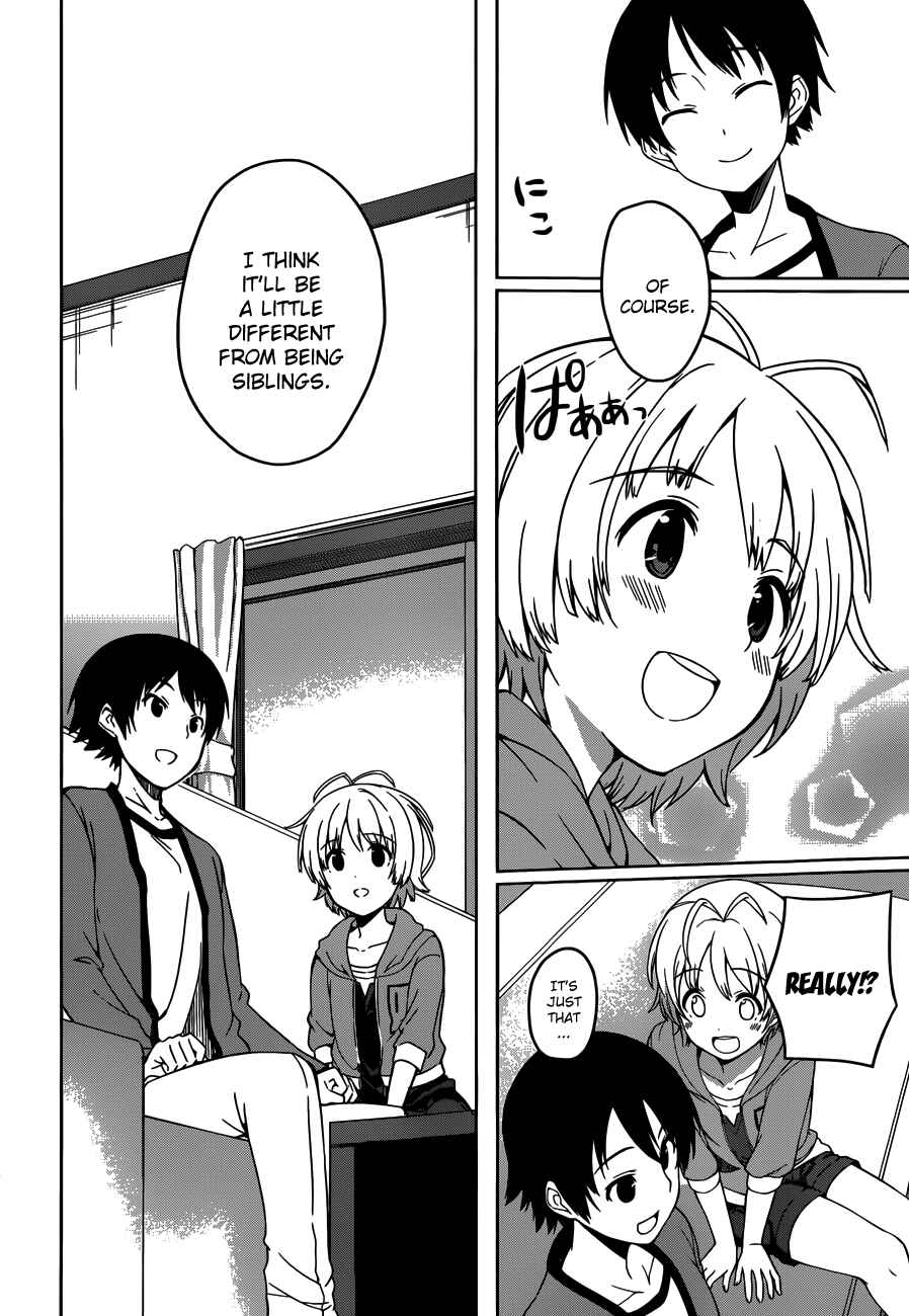 Page 6 Chapter 5 Imasugu Onii-chan ni Imouto da tte Iitai!