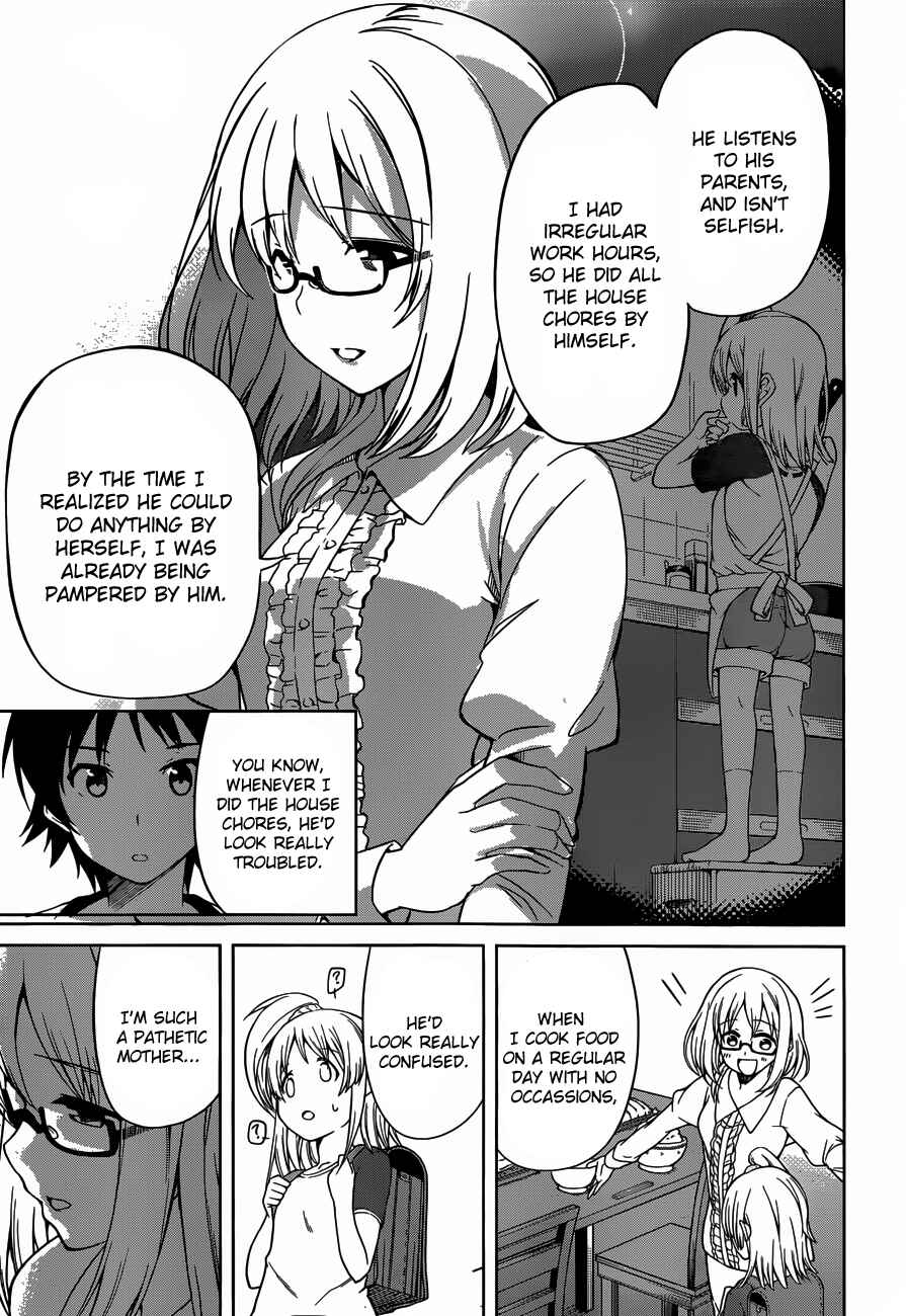 Page 11 Chapter 12 Imasugu Onii-chan ni Imouto da tte Iitai!