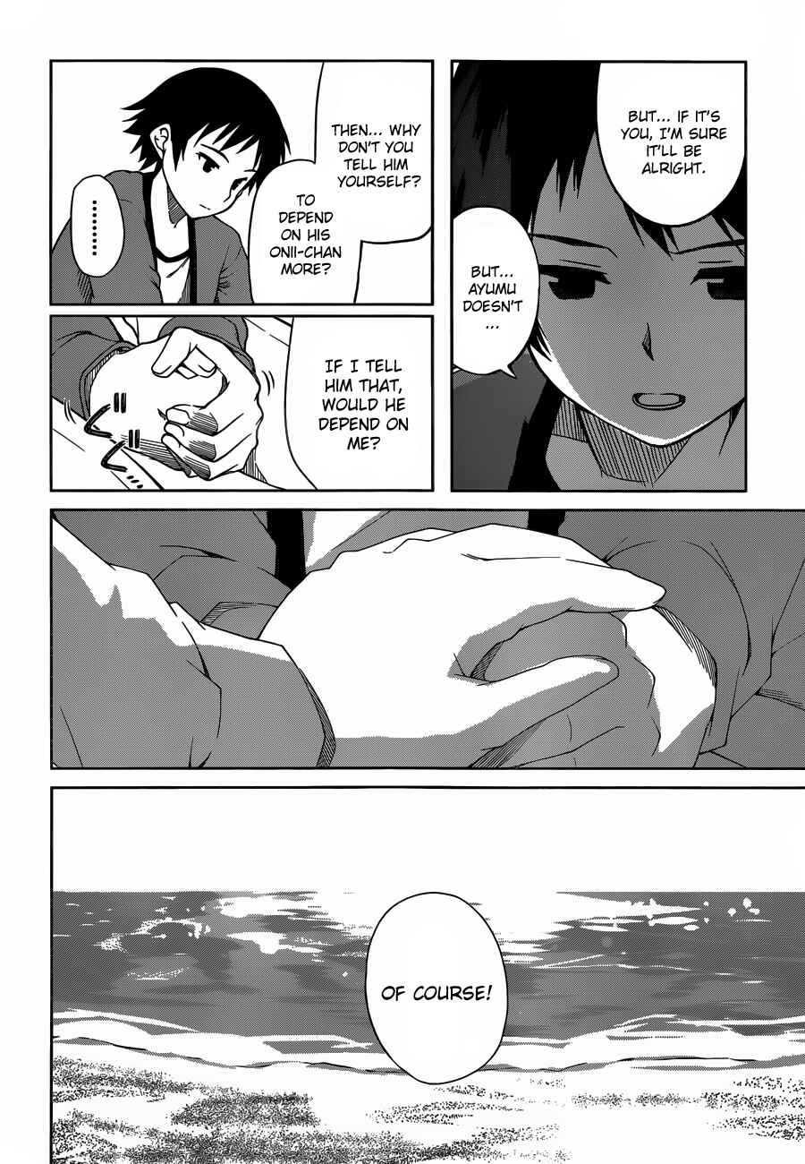 Page 12 Chapter 12 Imasugu Onii-chan ni Imouto da tte Iitai!