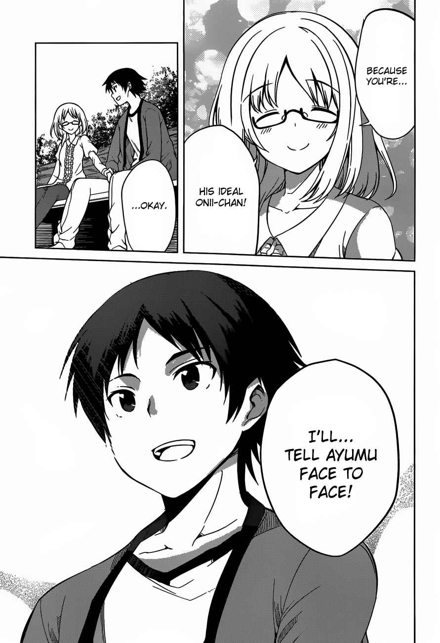 Page 13 Chapter 12 Imasugu Onii-chan ni Imouto da tte Iitai!
