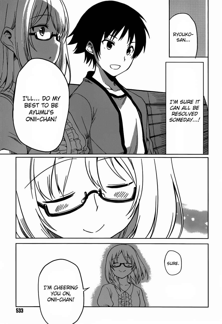 Page 15 Chapter 12 Imasugu Onii-chan ni Imouto da tte Iitai!