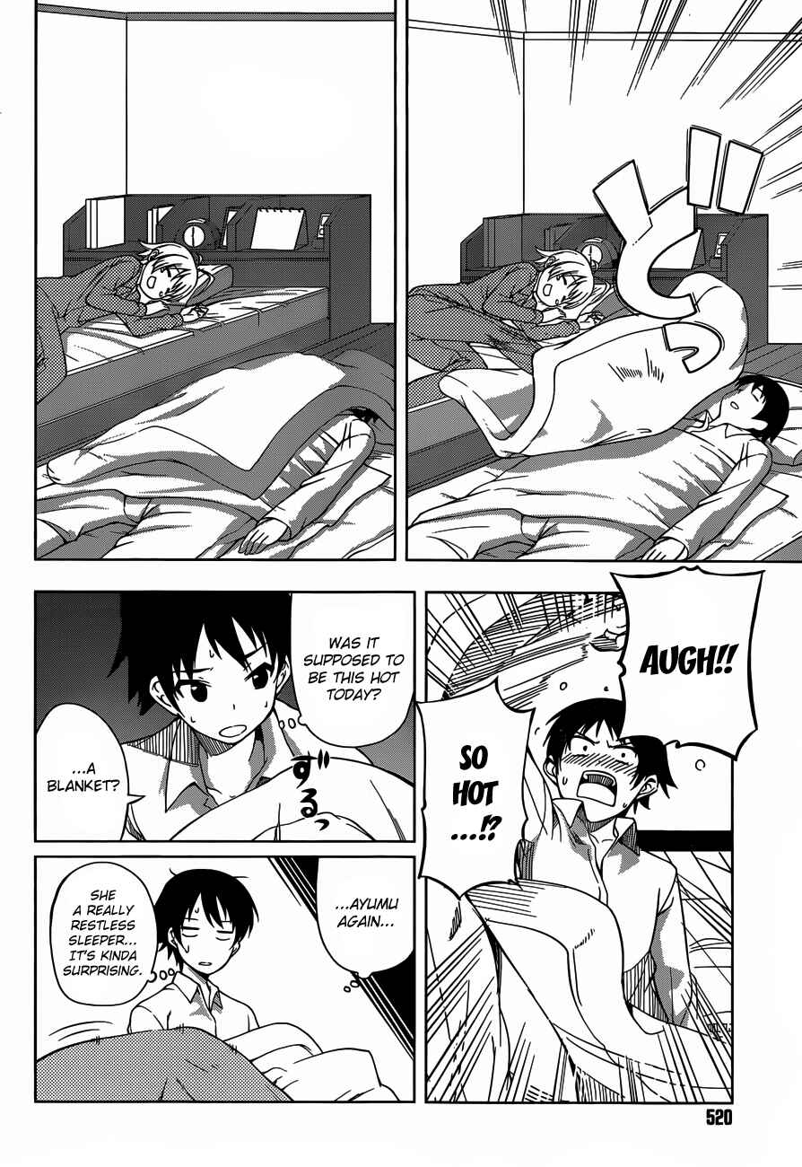 Page 2 Chapter 12 Imasugu Onii-chan ni Imouto da tte Iitai!