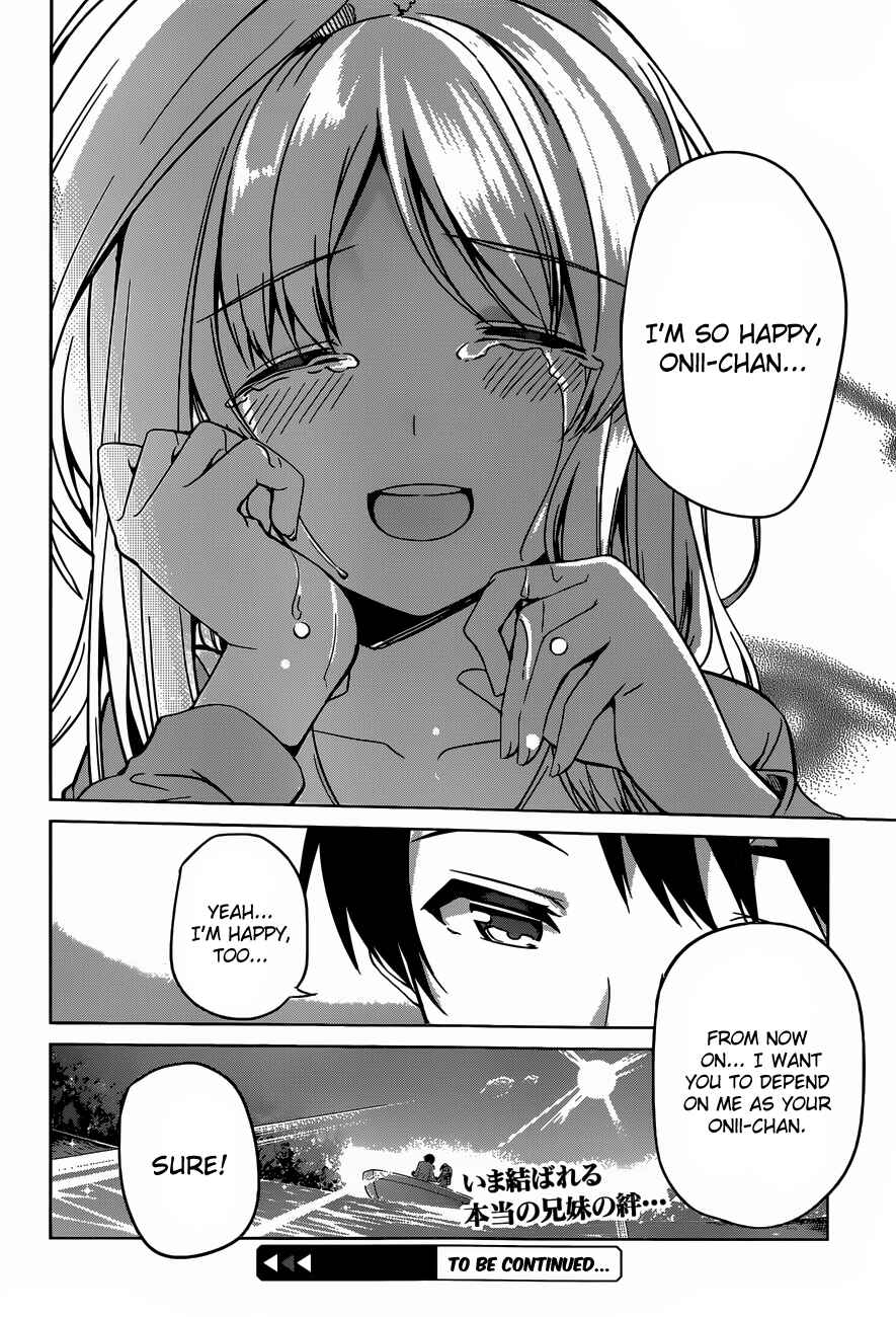 Page 24 Chapter 12 Imasugu Onii-chan ni Imouto da tte Iitai!
