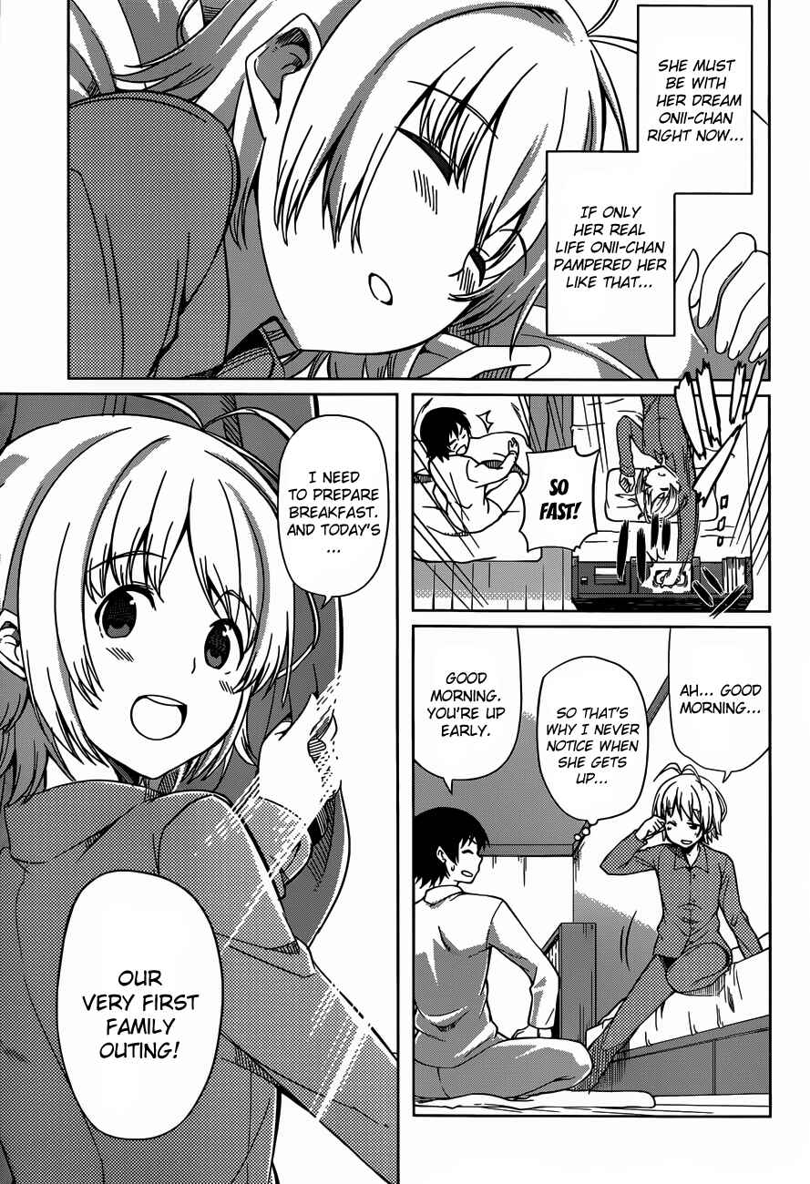 Page 3 Chapter 12 Imasugu Onii-chan ni Imouto da tte Iitai!