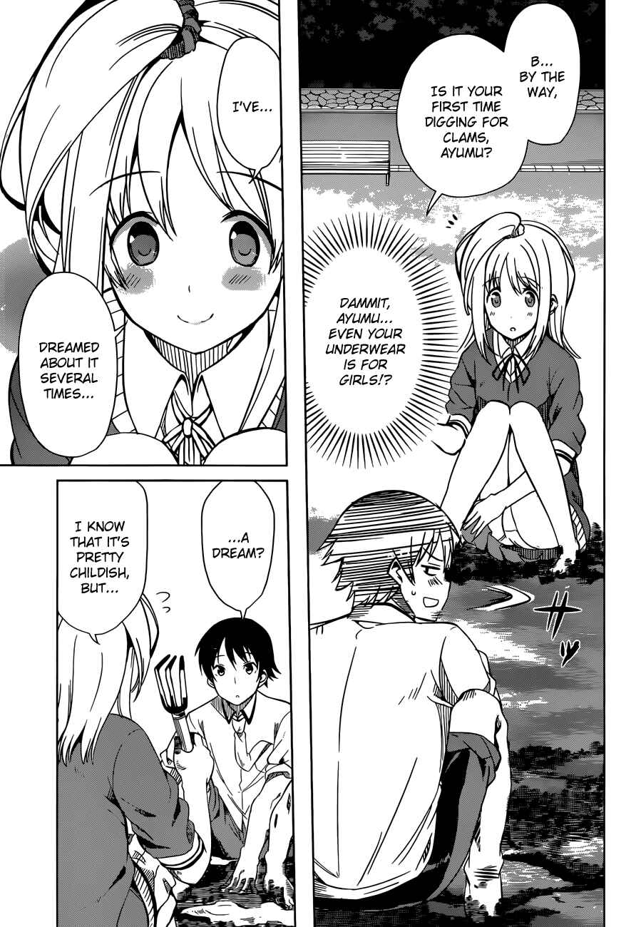 Page 11 Chapter 9 Imasugu Onii-chan ni Imouto da tte Iitai!