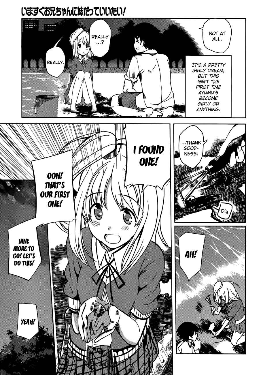 Page 13 Chapter 9 Imasugu Onii-chan ni Imouto da tte Iitai!