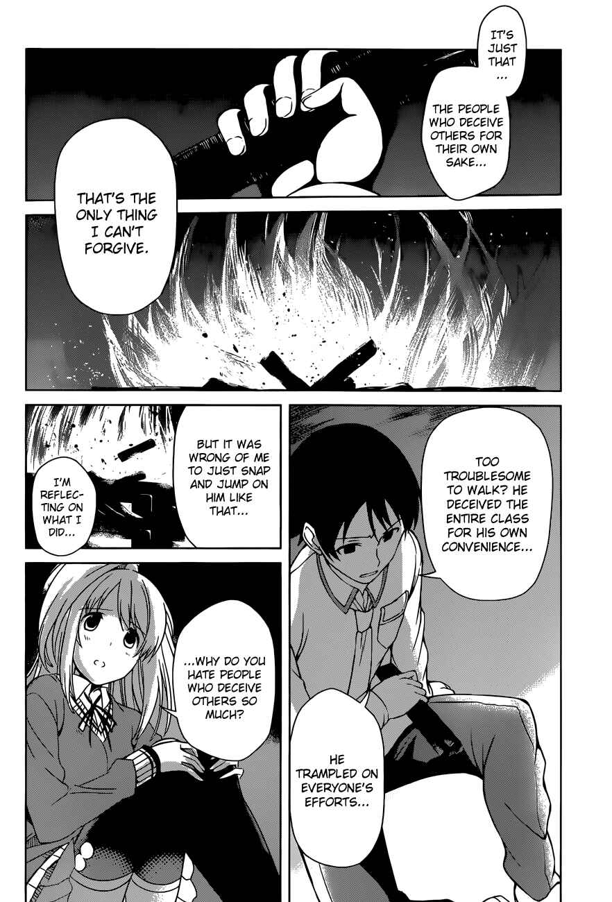 Page 30 Chapter 9 Imasugu Onii-chan ni Imouto da tte Iitai!
