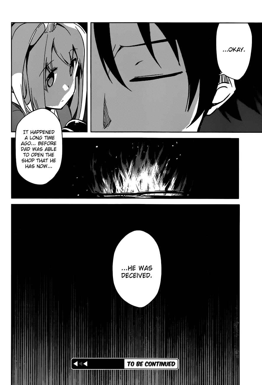 Page 32 Chapter 9 Imasugu Onii-chan ni Imouto da tte Iitai!
