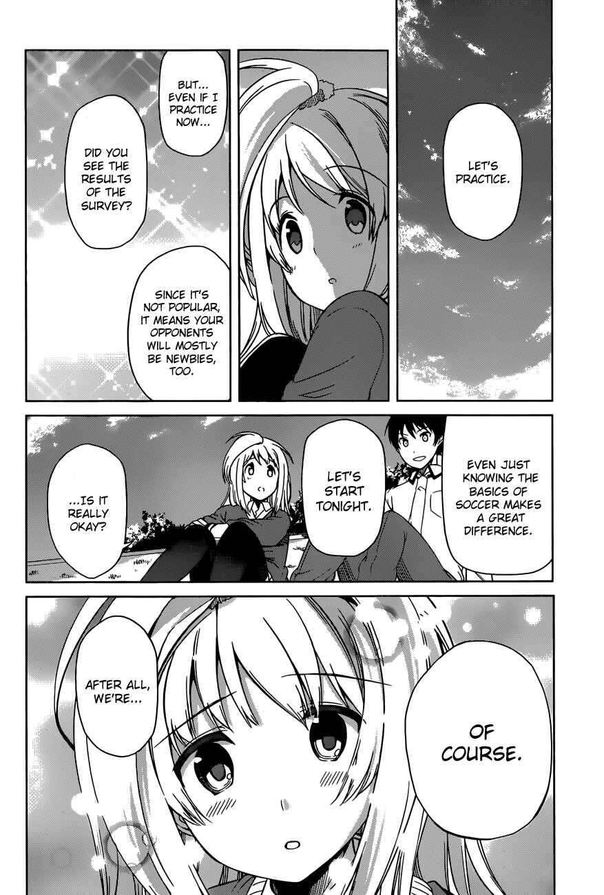 Page 10 Chapter 8 Imasugu Onii-chan ni Imouto da tte Iitai!