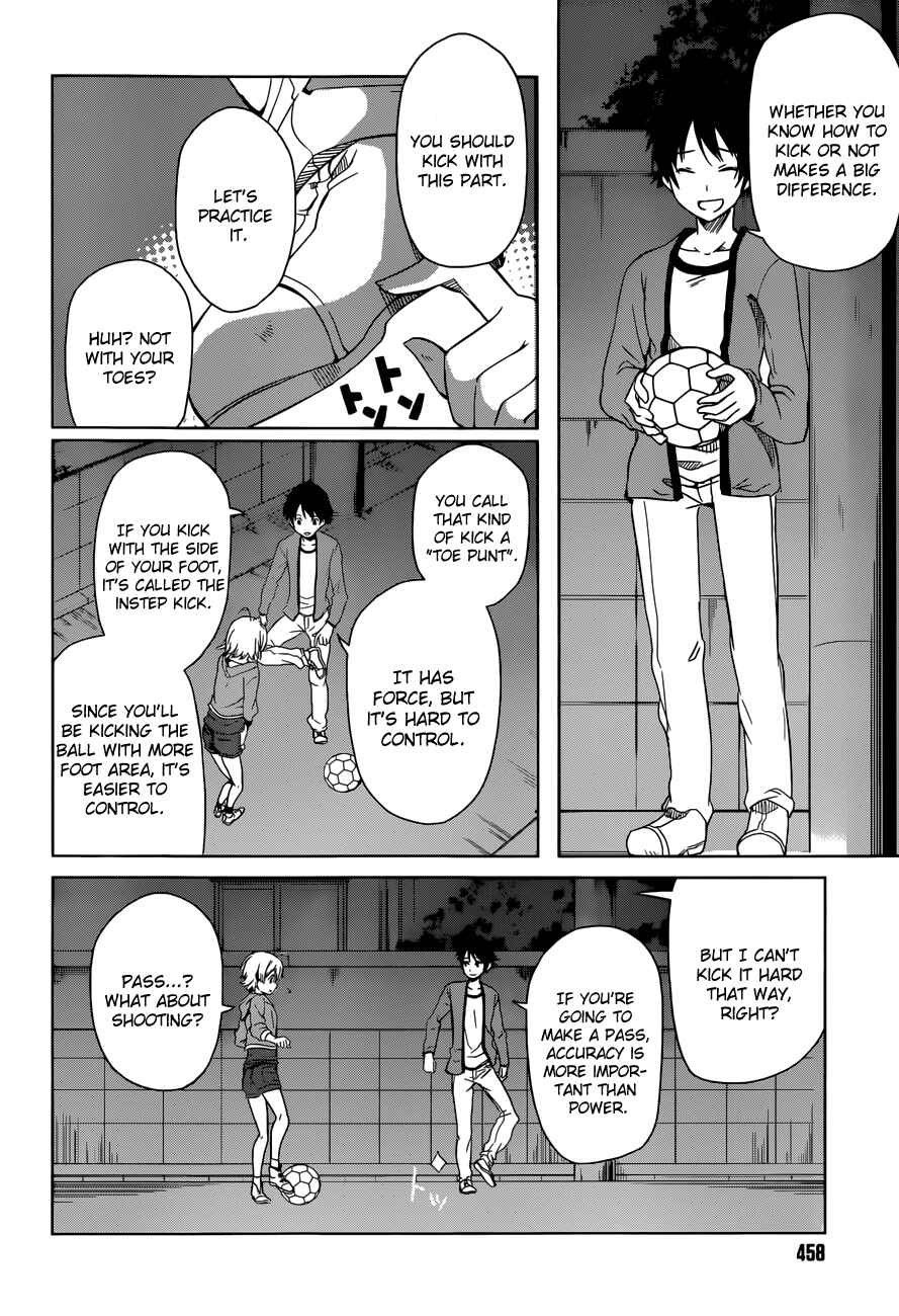 Page 15 Chapter 8 Imasugu Onii-chan ni Imouto da tte Iitai!