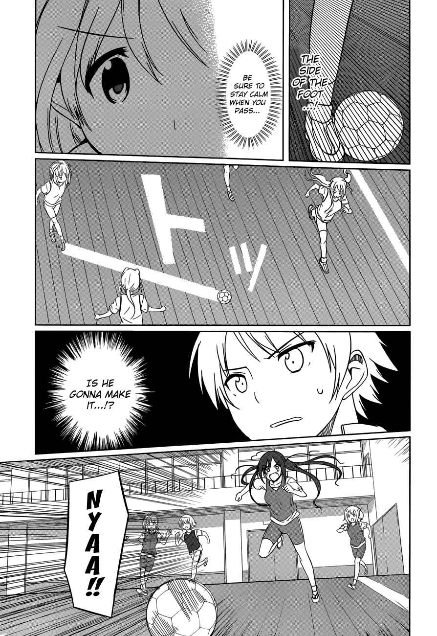 Page 18 Chapter 8 Imasugu Onii-chan ni Imouto da tte Iitai!