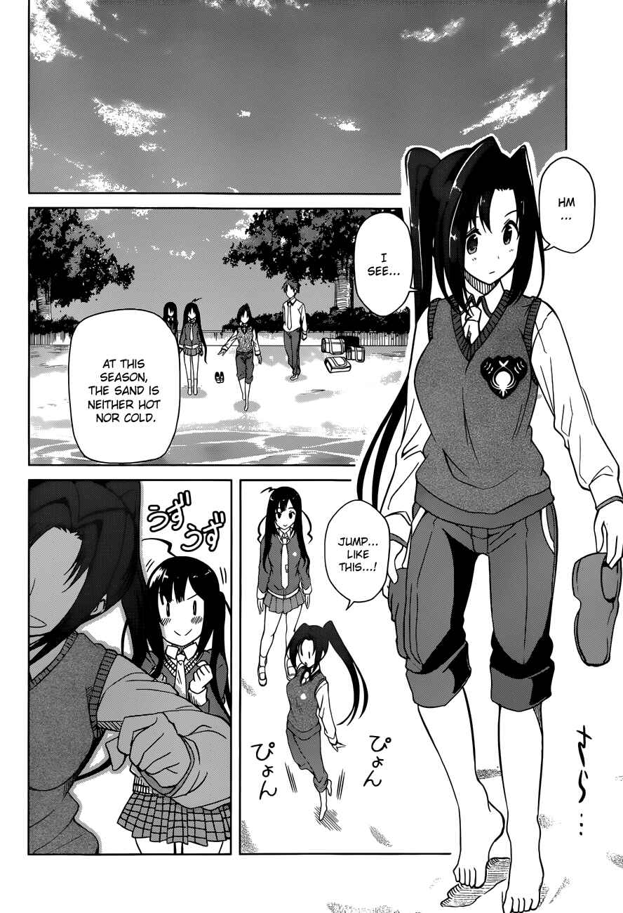 Page 6 Chapter 8 Imasugu Onii-chan ni Imouto da tte Iitai!