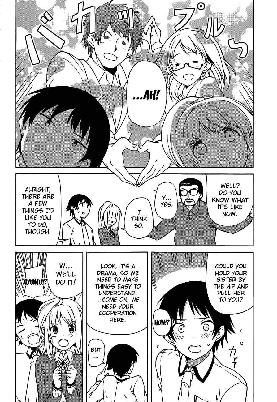 Page 10 Chapter 13 Imasugu Onii-chan ni Imouto da tte Iitai!