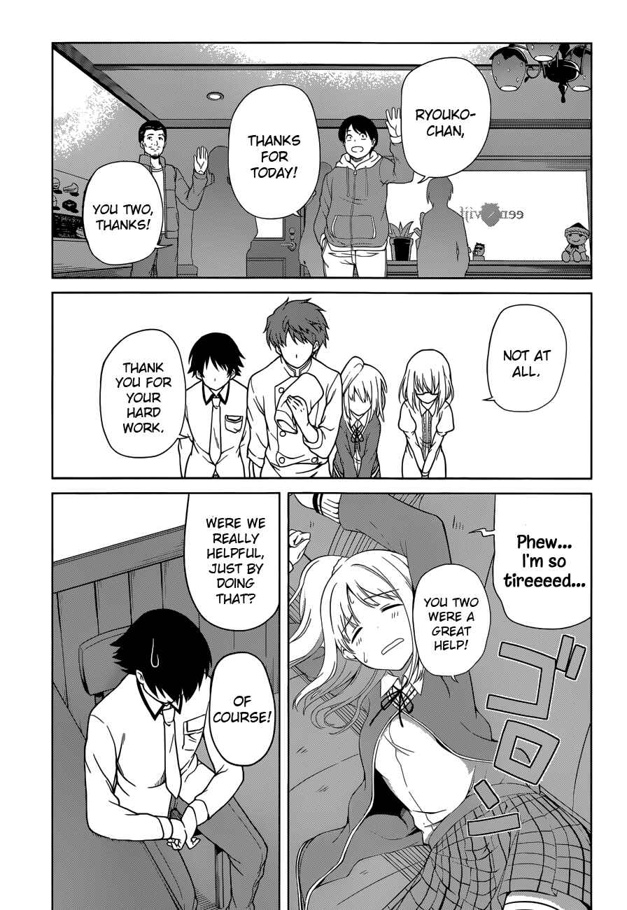 Page 19 Chapter 13 Imasugu Onii-chan ni Imouto da tte Iitai!