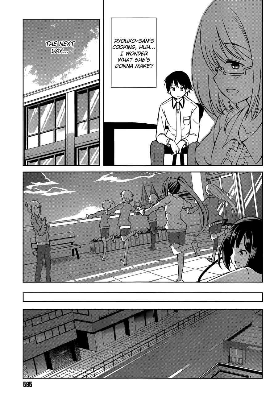 Page 21 Chapter 13 Imasugu Onii-chan ni Imouto da tte Iitai!