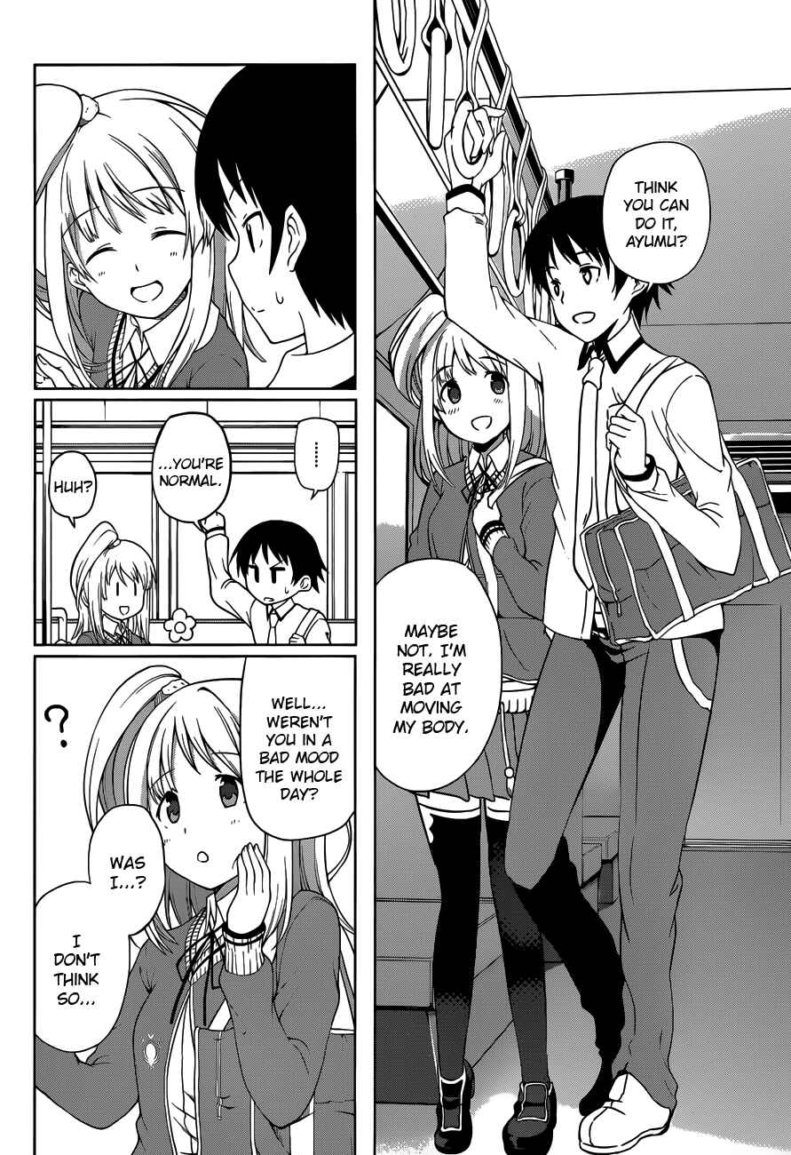 Page 6 Chapter 13 Imasugu Onii-chan ni Imouto da tte Iitai!