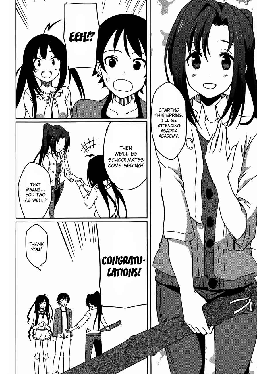 Page 10 Chapter 3 Imasugu Onii-chan ni Imouto da tte Iitai!