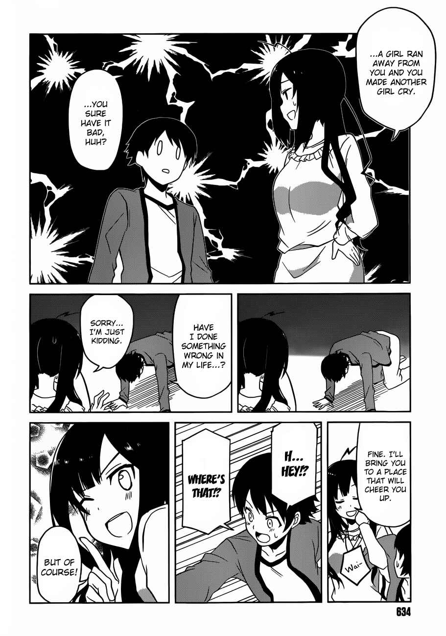 Page 20 Chapter 3 Imasugu Onii-chan ni Imouto da tte Iitai!