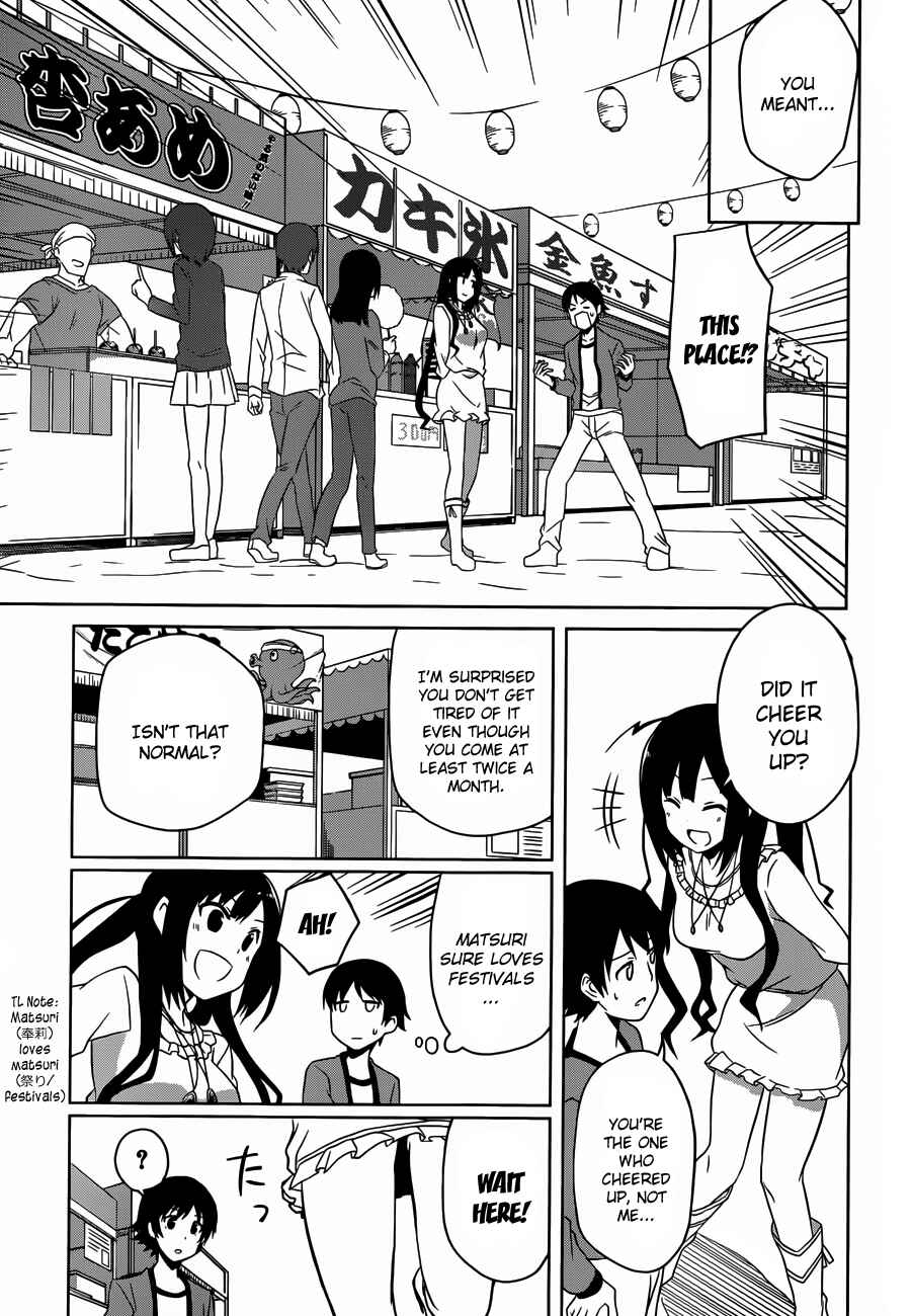 Page 21 Chapter 3 Imasugu Onii-chan ni Imouto da tte Iitai!