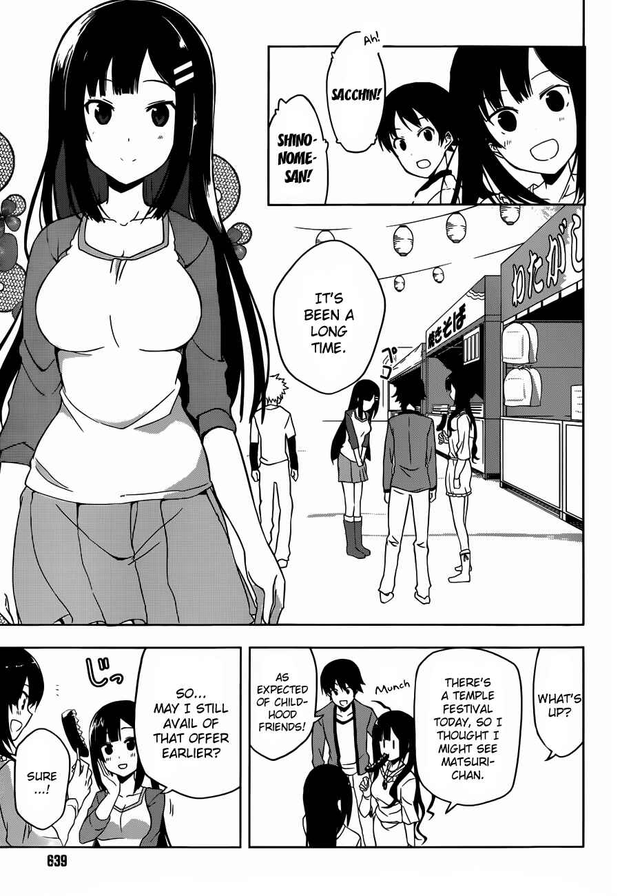 Page 25 Chapter 3 Imasugu Onii-chan ni Imouto da tte Iitai!