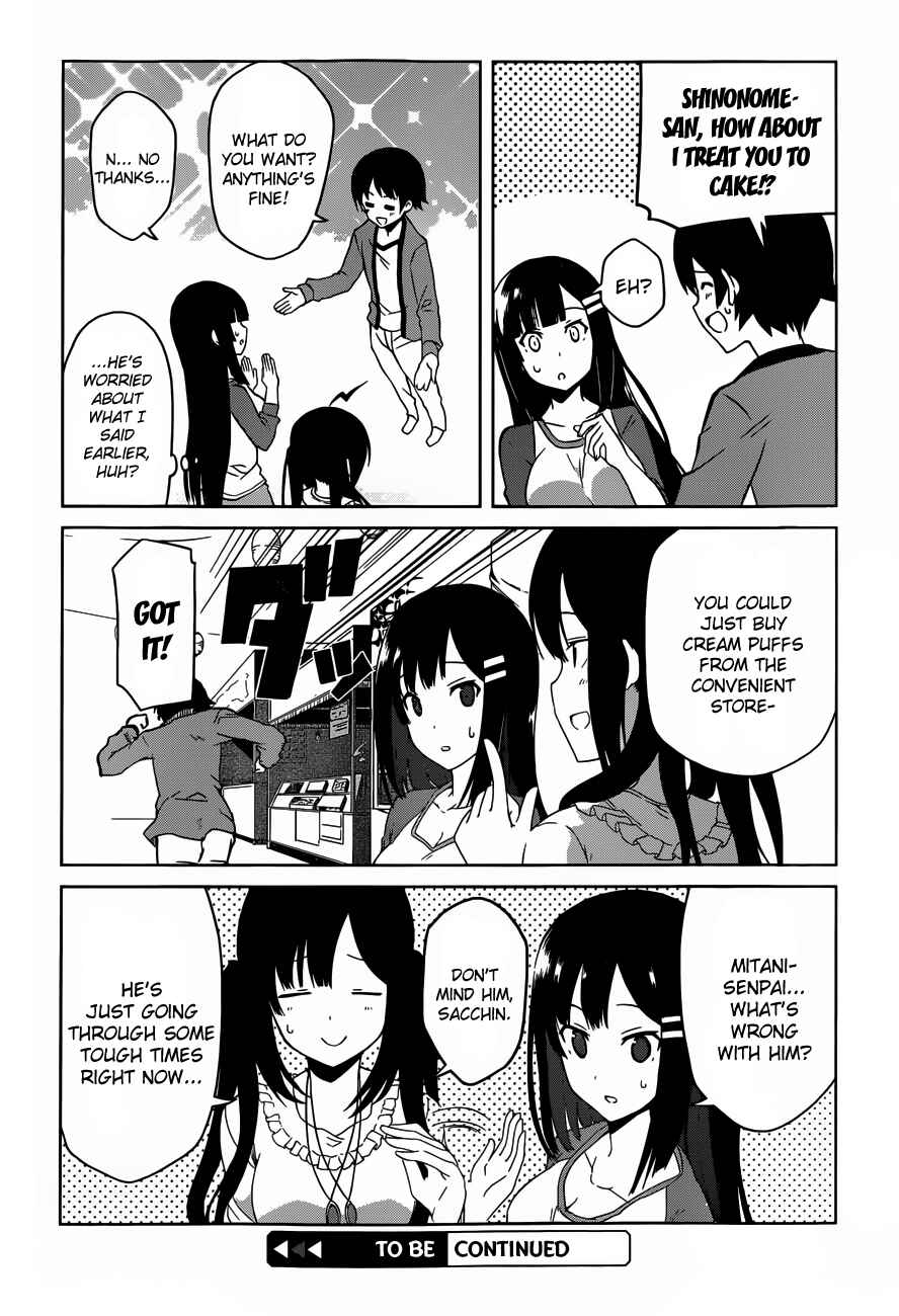 Page 28 Chapter 3 Imasugu Onii-chan ni Imouto da tte Iitai!