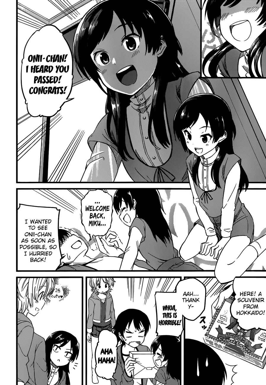Page 27 Chapter 1 Imasugu Onii-chan ni Imouto da tte Iitai!