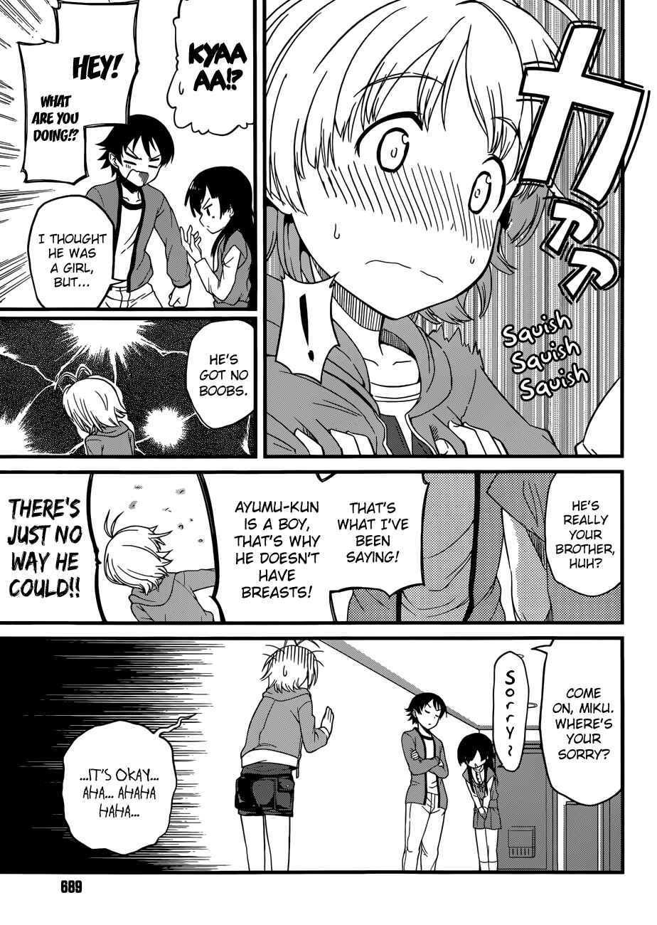 Page 30 Chapter 1 Imasugu Onii-chan ni Imouto da tte Iitai!