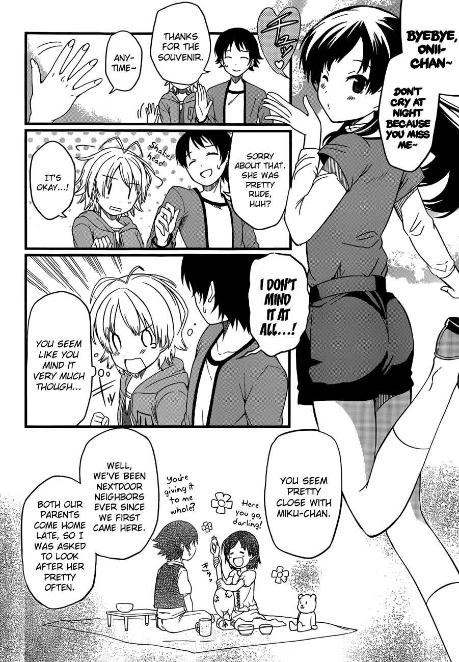 Page 31 Chapter 1 Imasugu Onii-chan ni Imouto da tte Iitai!