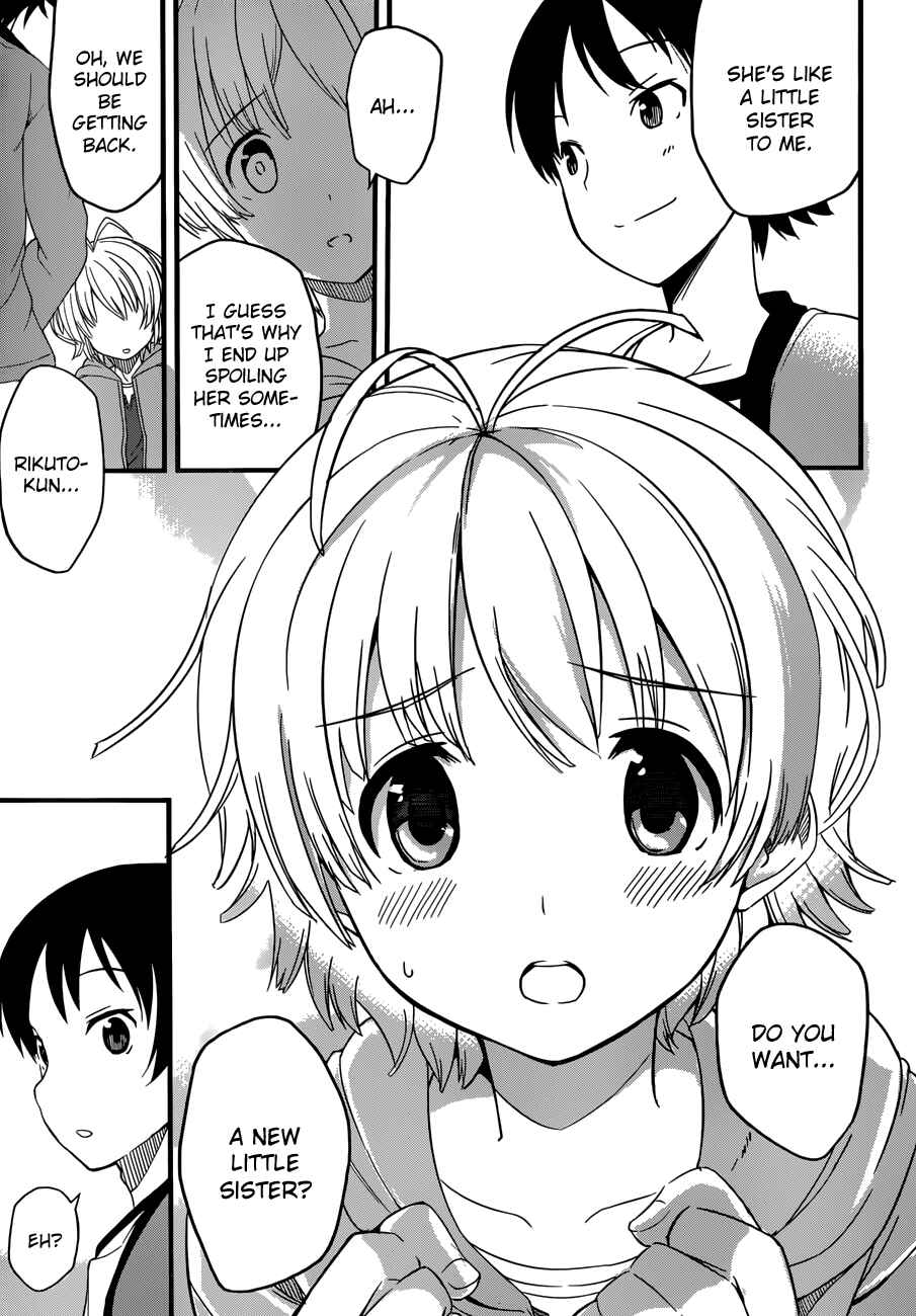 Page 32 Chapter 1 Imasugu Onii-chan ni Imouto da tte Iitai!