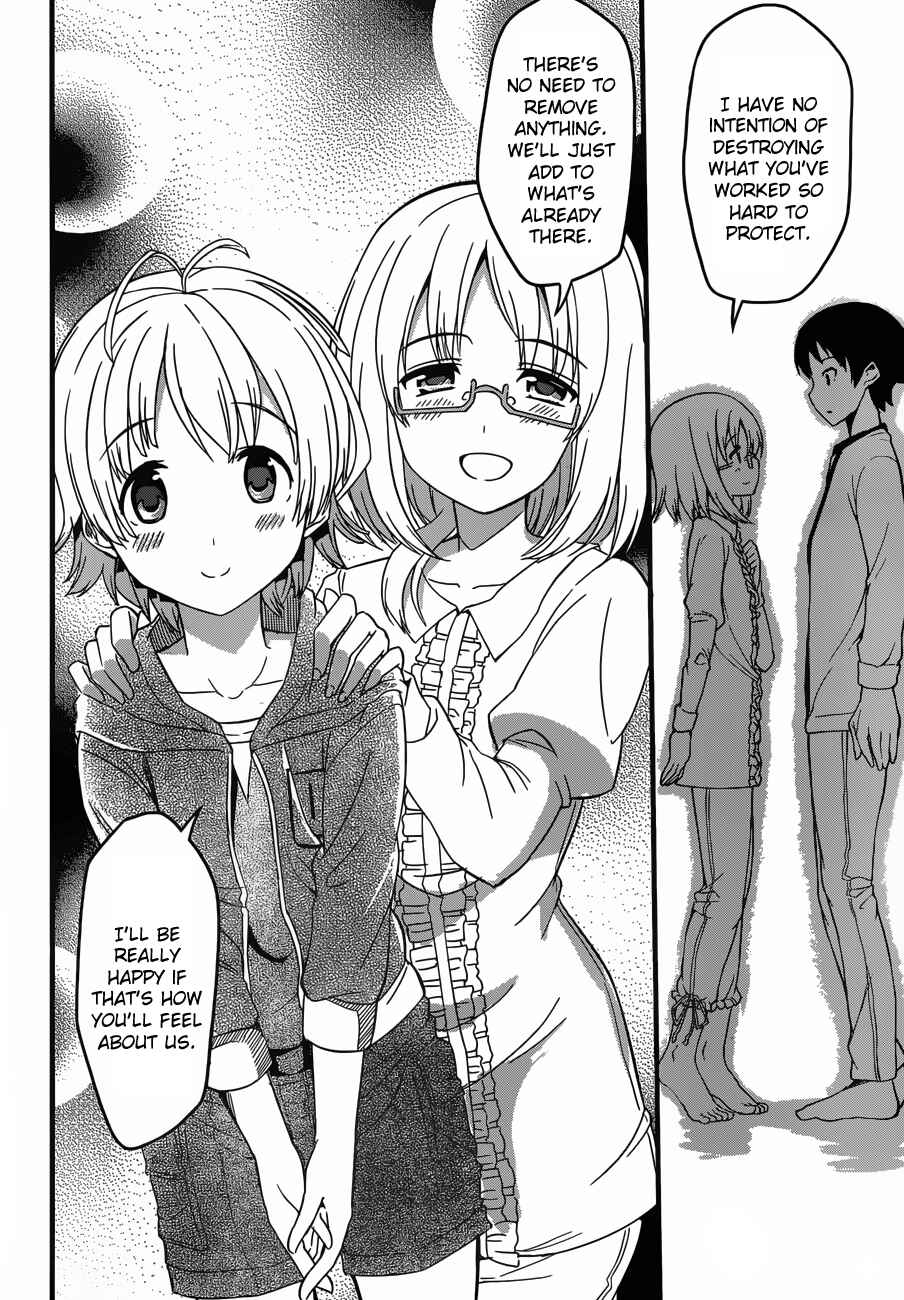 Page 39 Chapter 1 Imasugu Onii-chan ni Imouto da tte Iitai!