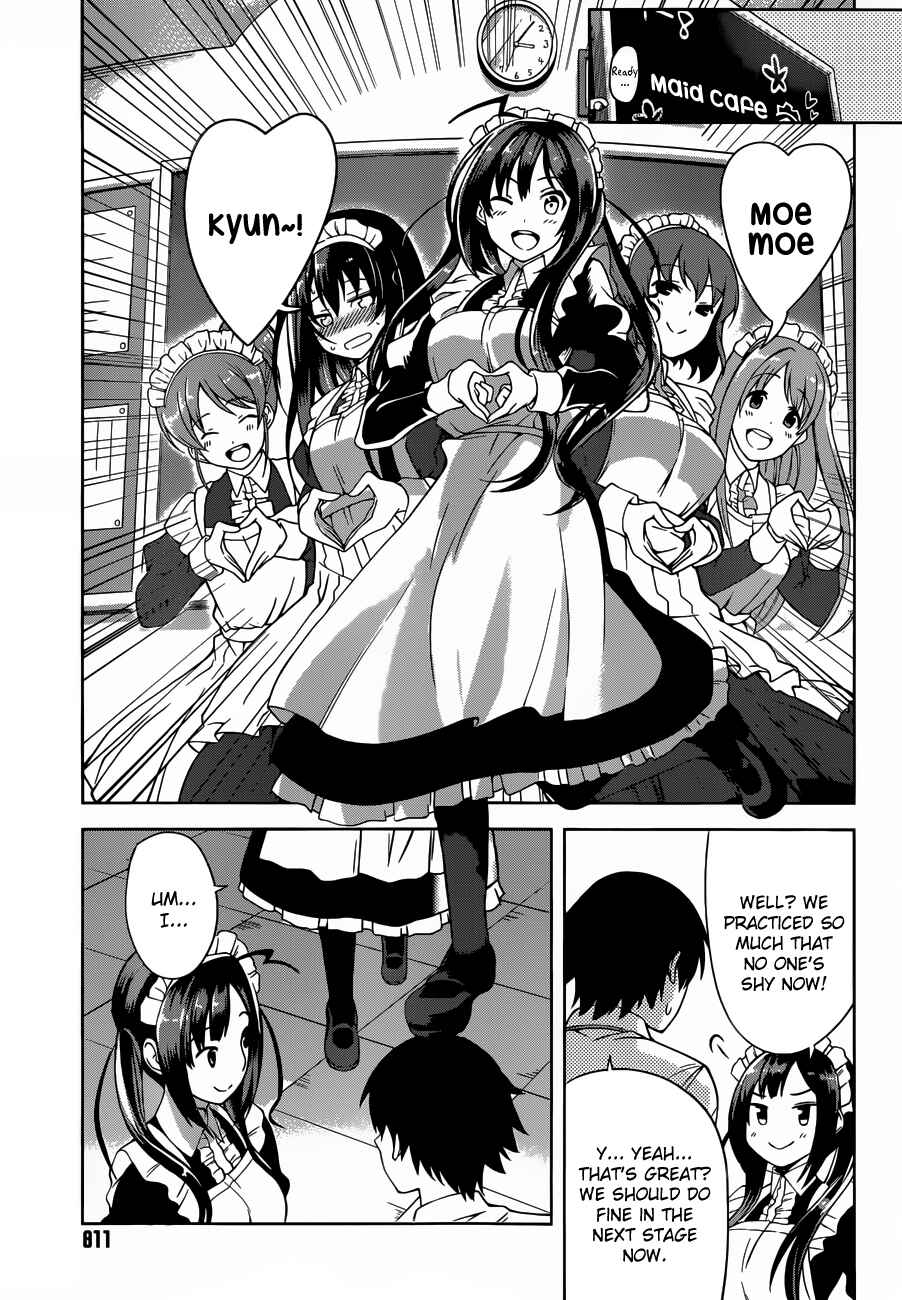 Page 11 Chapter 11 Imasugu Onii-chan ni Imouto da tte Iitai!
