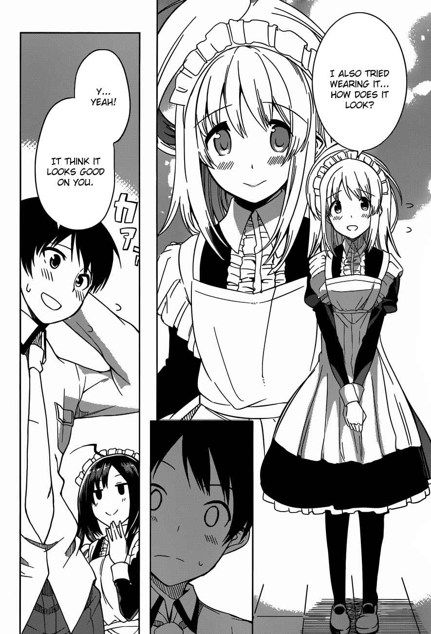 Page 12 Chapter 11 Imasugu Onii-chan ni Imouto da tte Iitai!