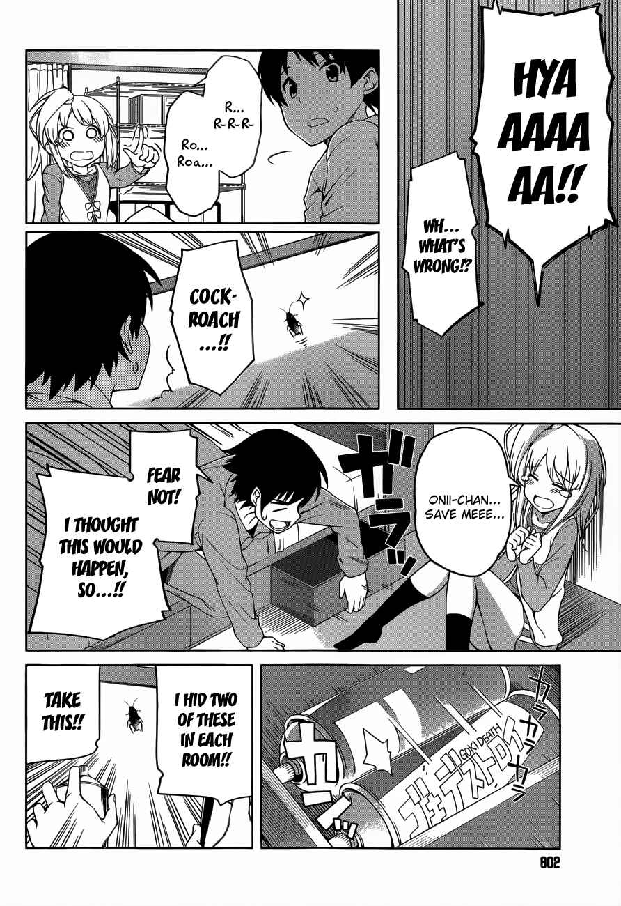 Page 2 Chapter 11 Imasugu Onii-chan ni Imouto da tte Iitai!