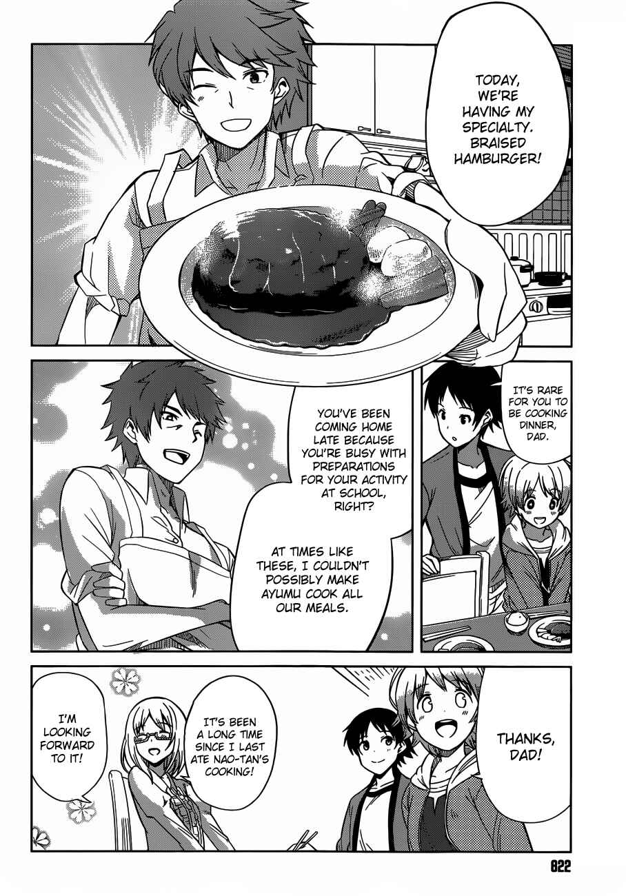 Page 22 Chapter 11 Imasugu Onii-chan ni Imouto da tte Iitai!