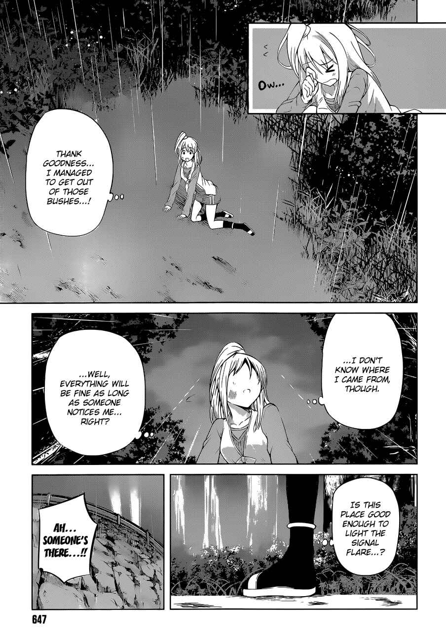 Page 21 Chapter 15 Imasugu Onii-chan ni Imouto da tte Iitai!