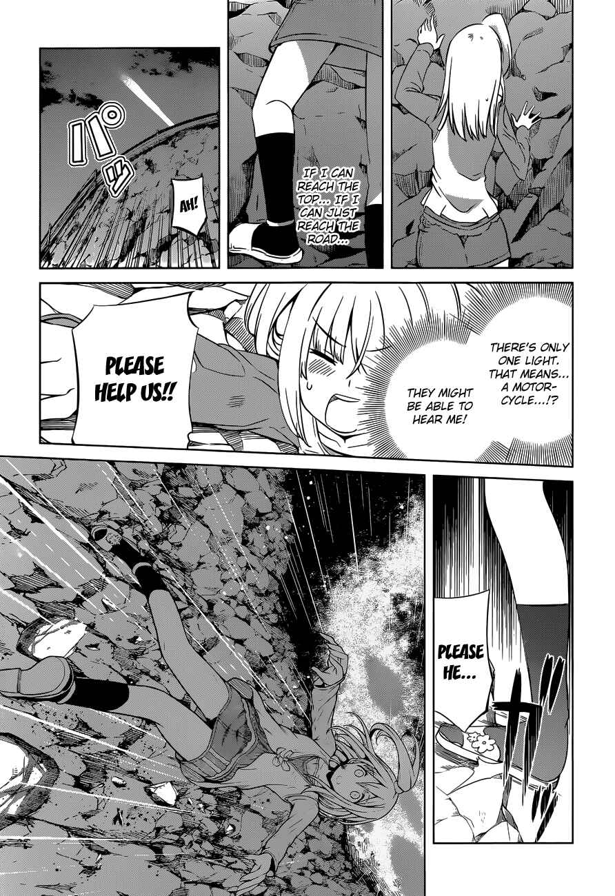 Page 25 Chapter 15 Imasugu Onii-chan ni Imouto da tte Iitai!