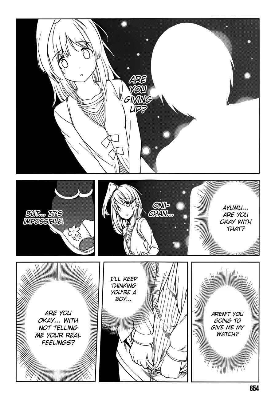 Page 28 Chapter 15 Imasugu Onii-chan ni Imouto da tte Iitai!