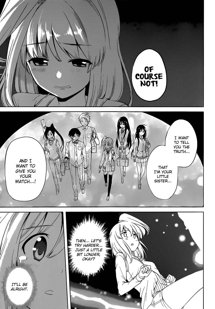 Page 29 Chapter 15 Imasugu Onii-chan ni Imouto da tte Iitai!