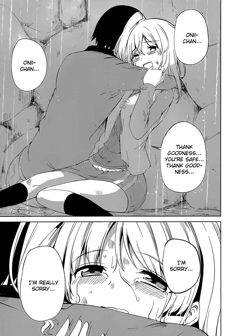 Page 33 Chapter 15 Imasugu Onii-chan ni Imouto da tte Iitai!