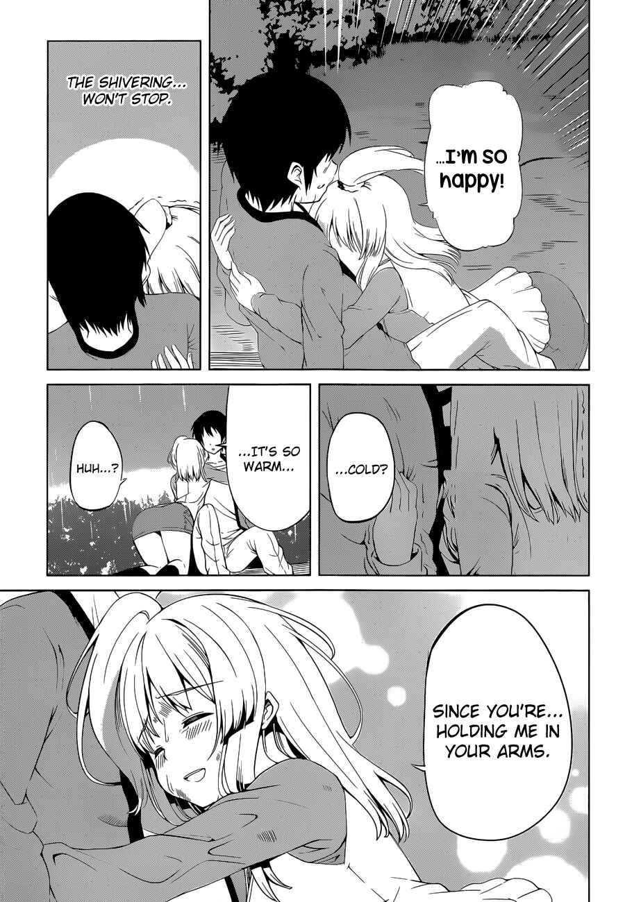 Page 39 Chapter 15 Imasugu Onii-chan ni Imouto da tte Iitai!