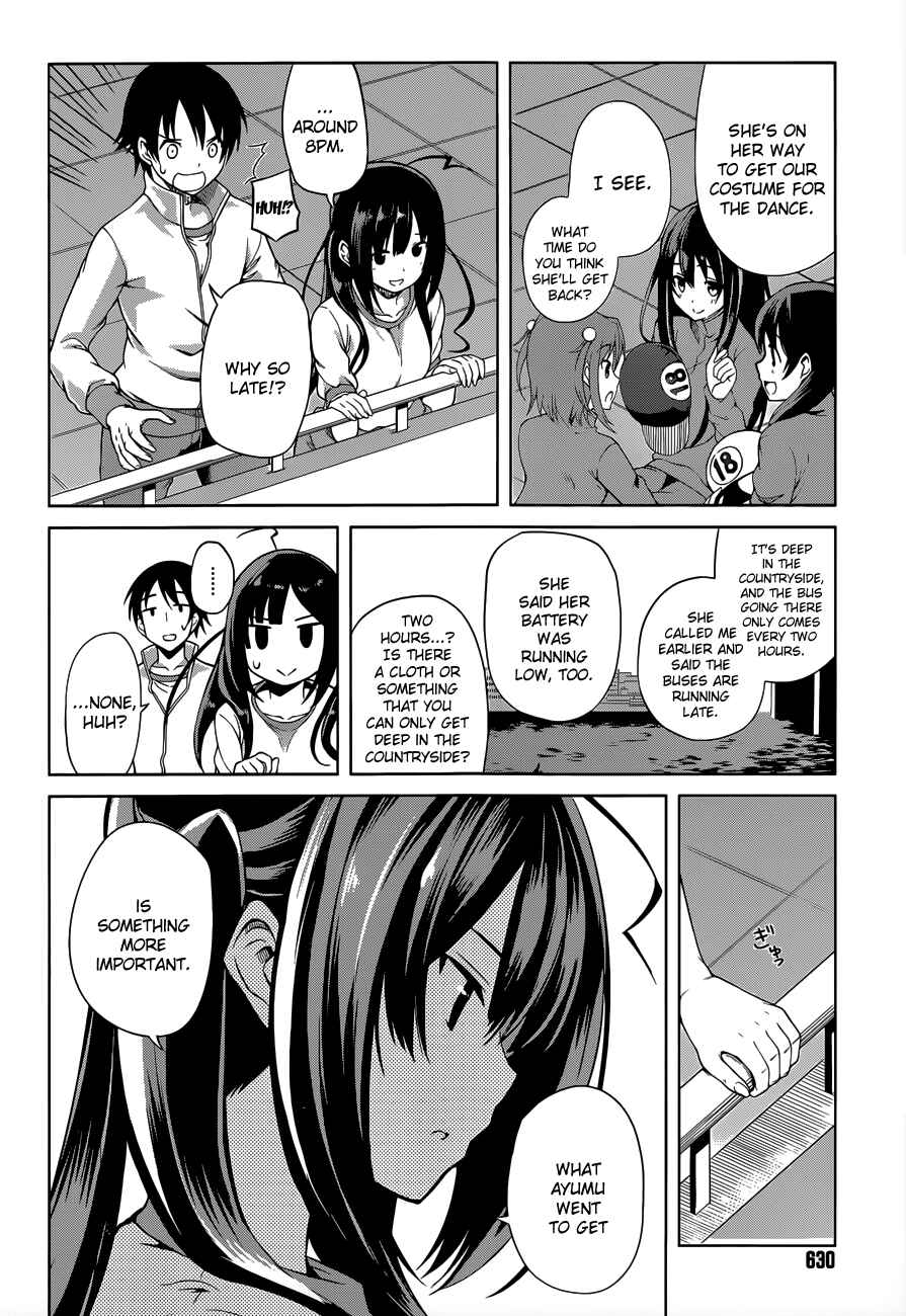 Page 4 Chapter 15 Imasugu Onii-chan ni Imouto da tte Iitai!